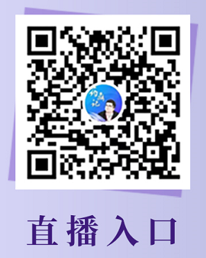 最火热赛道基因治疗创新华山论剑