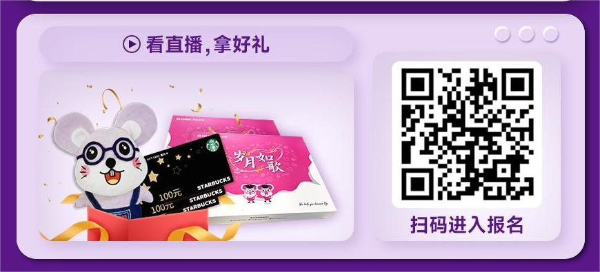 眼底疾病基因治疗研究 眼底疾病基因治疗研究