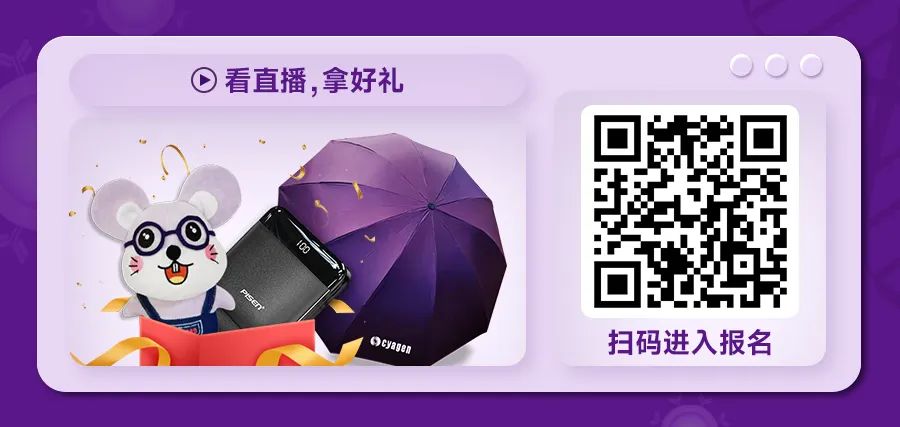 自体走向异体的细胞治疗 自体走向异体的细胞治疗