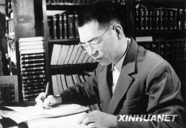 帕金森症