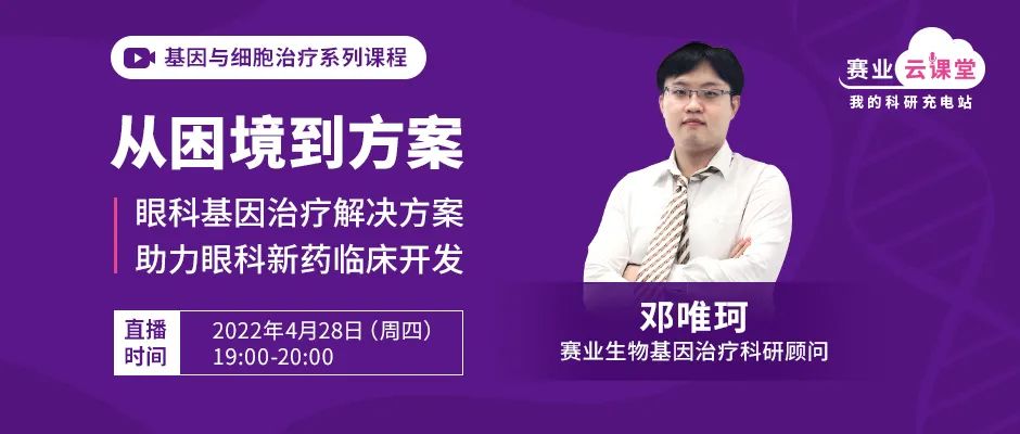 微信图片_20220422090332.jpg