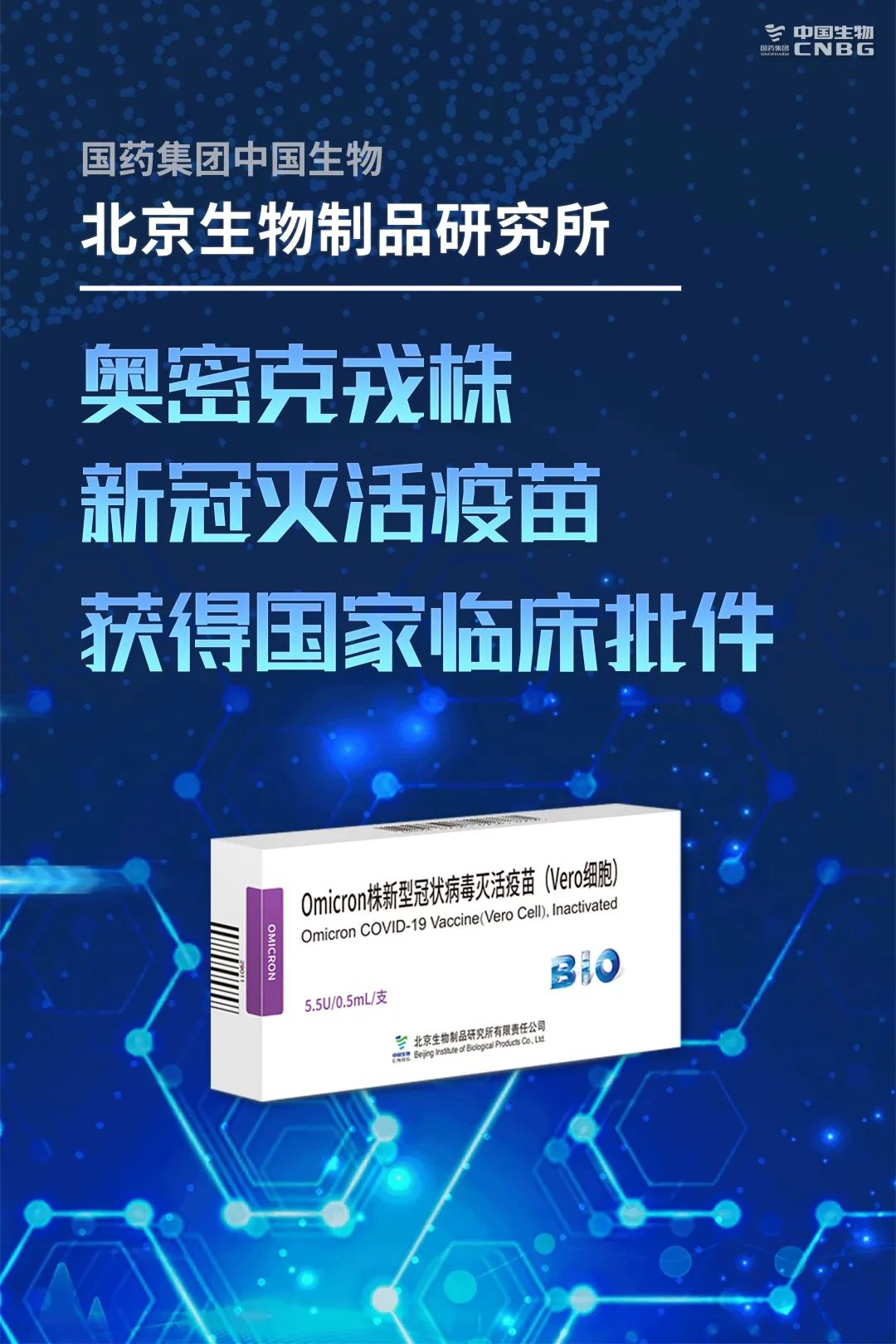 微信图片_20220426173012.jpg