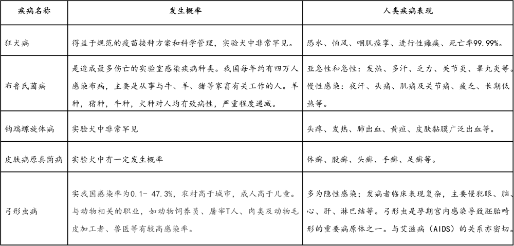 38.png