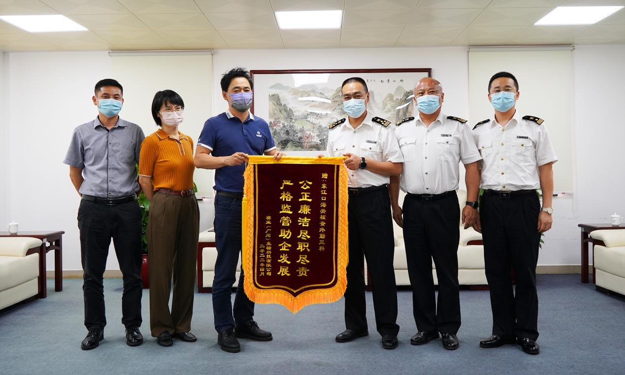 图片21.png