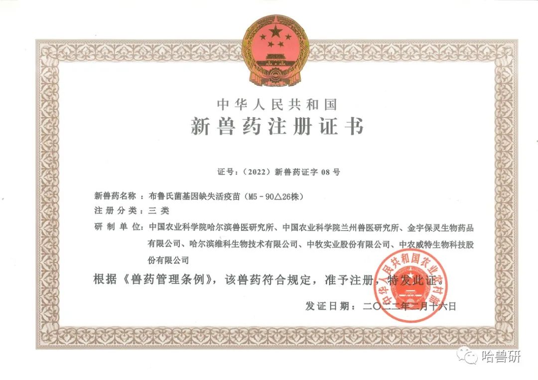 微信图片_20220527164124.jpg