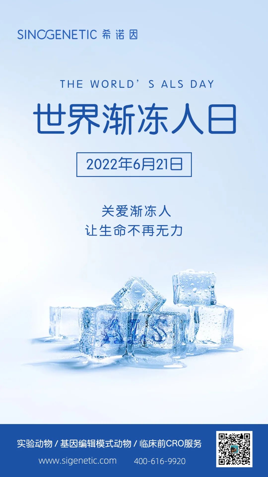 微信图片_20220621123246.jpg