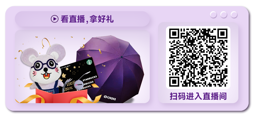 认知和运动相关神经疾病表型研究