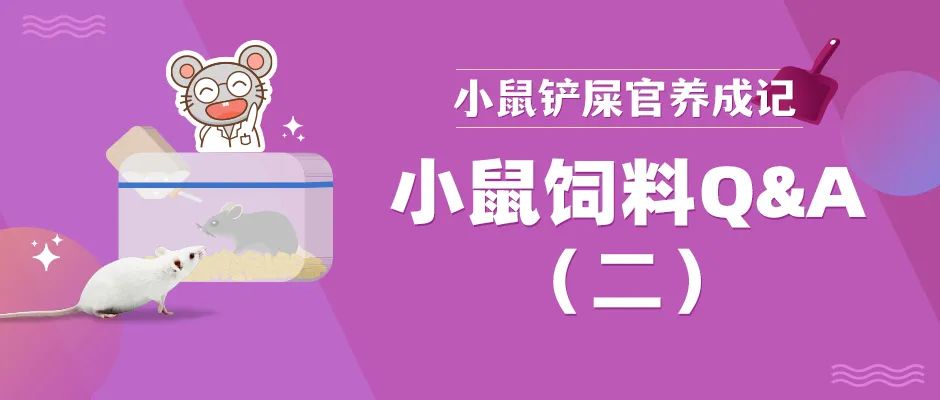 辐照灭菌有必要吗？