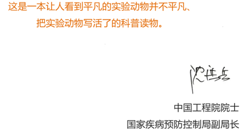 寄语.jpg