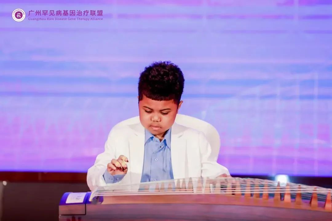第二届大湾区罕见病基因治疗峰会 第二届大湾区罕见病基因治疗峰会