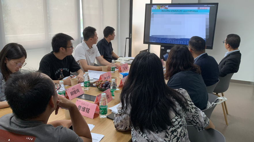 微信图片_20230307113522.png
