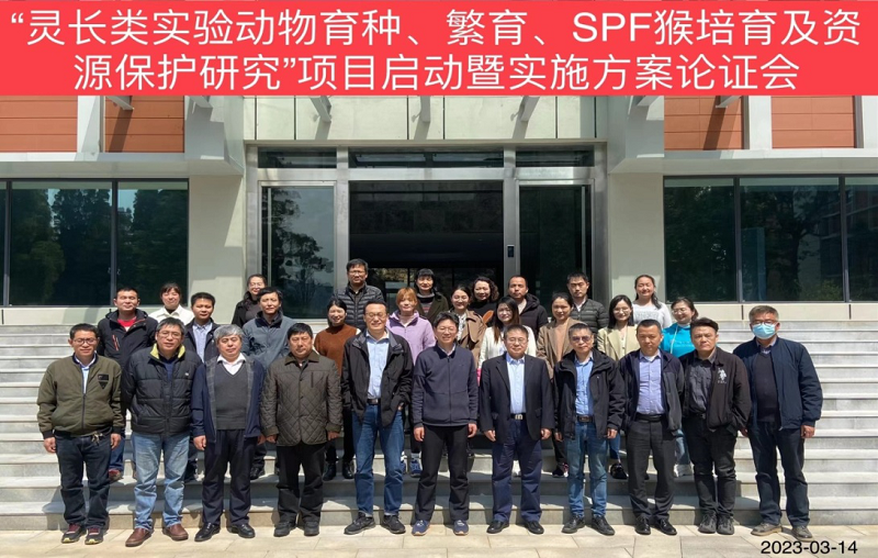 微信图片_20230320110254.png