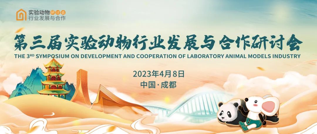 微信图片_202304101059221.jpg