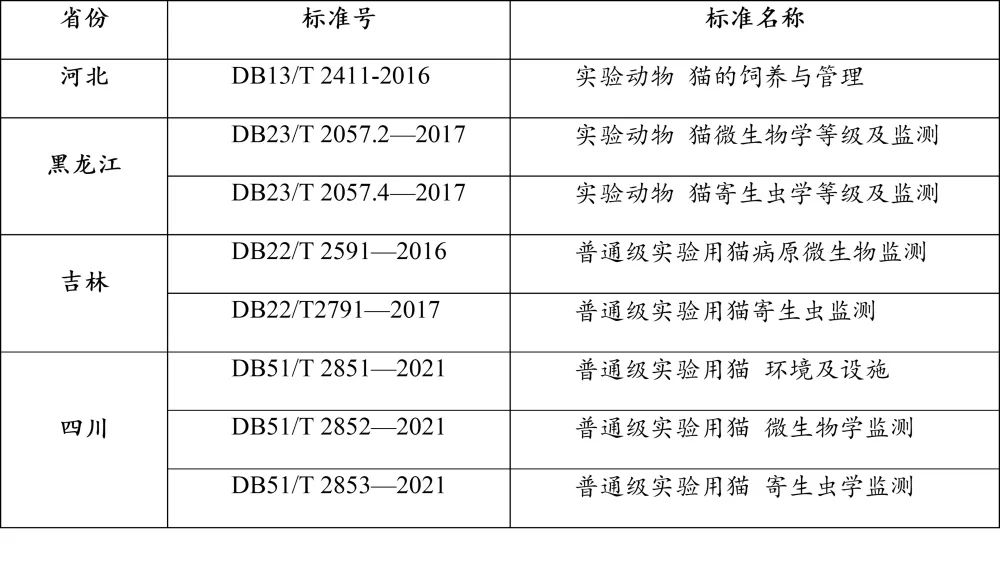 微信图片_20230411091903.jpg