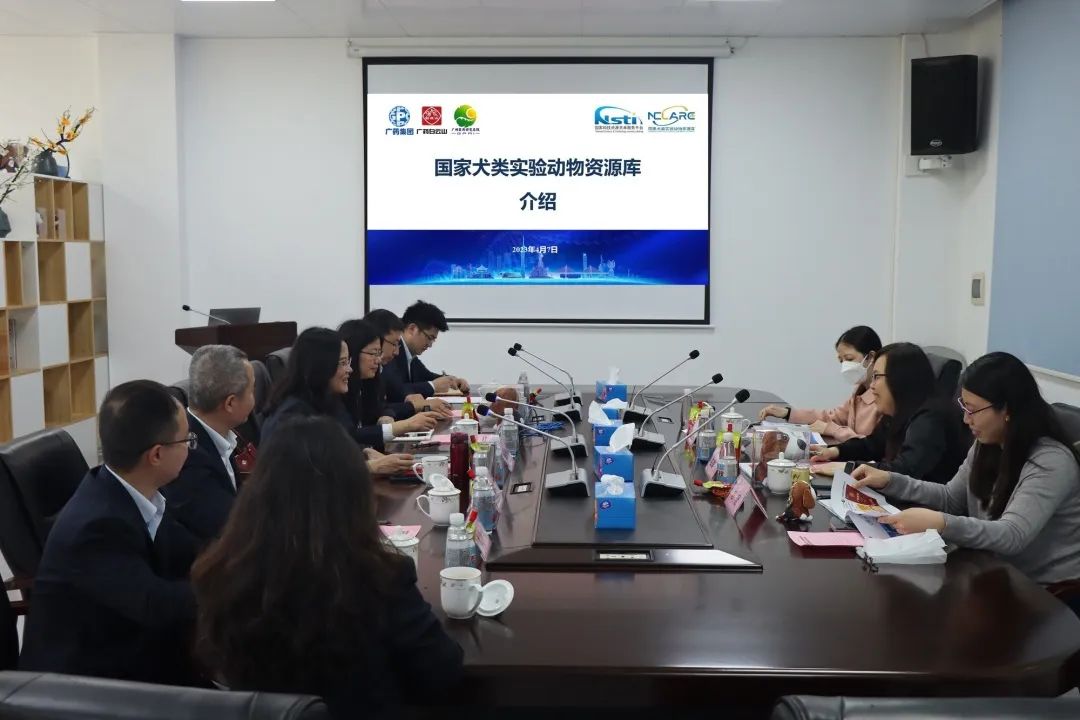 微信图片_20230411100858.jpg