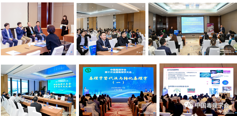 微信图片_20230417091700.png