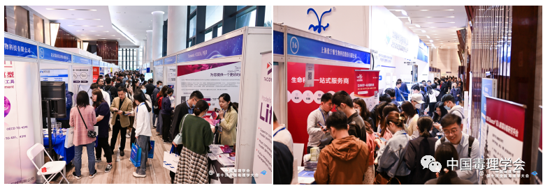 微信图片_20230417091709.png