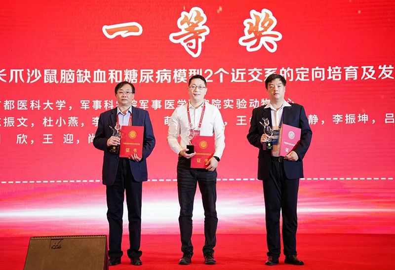 微信图片_20230427170052.jpg