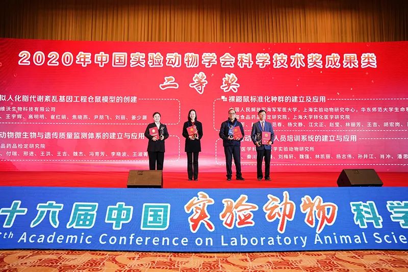 微信图片_20230427170100.jpg
