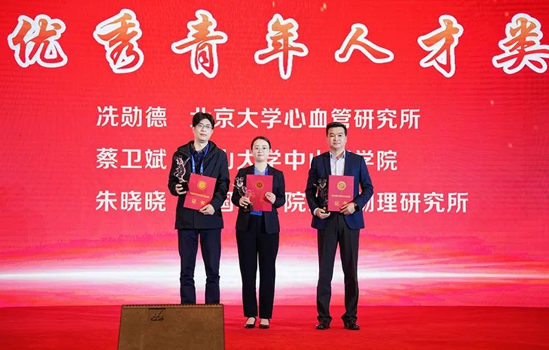 微信图片_20230427170106.jpg