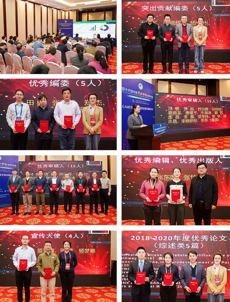 微信图片_20230427170236.jpg