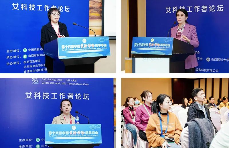 微信图片_20230427170241.jpg