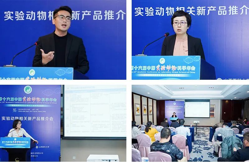微信图片_20230427170247.jpg
