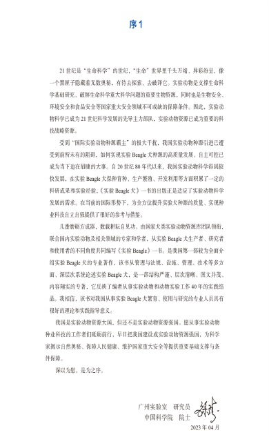 图片134.png