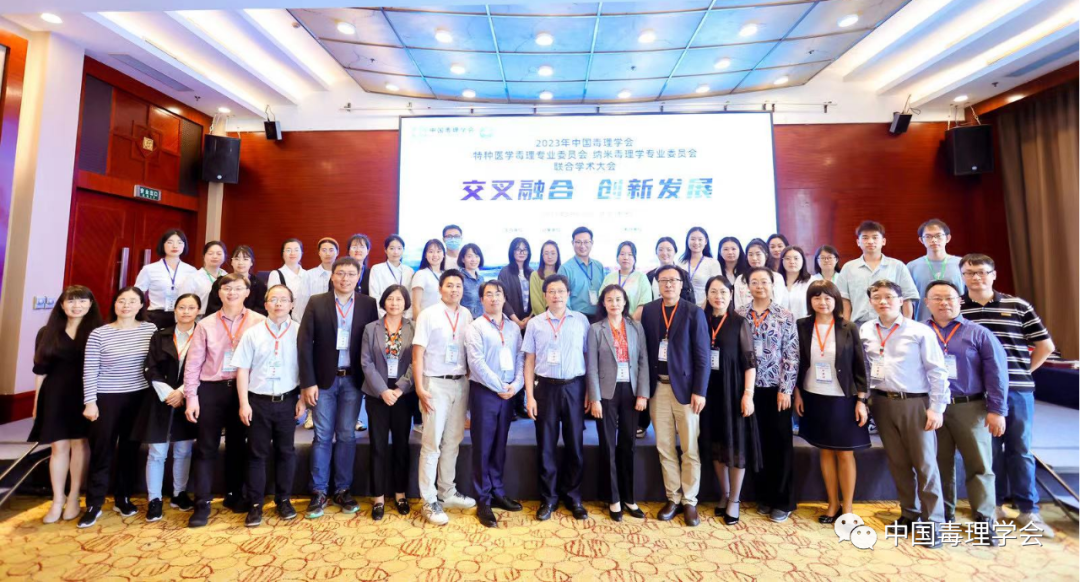 微信图片_20230509151432.png