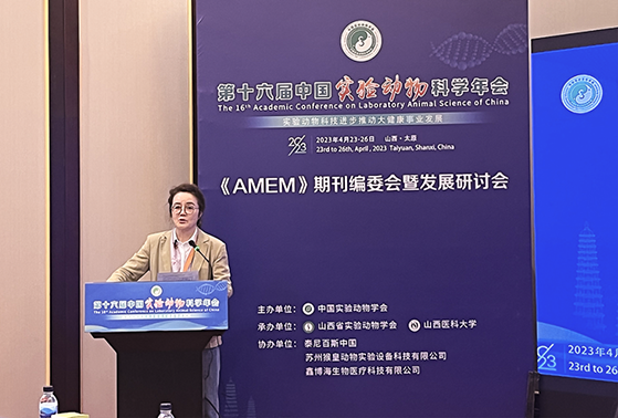 微信图片_20230512095903.png