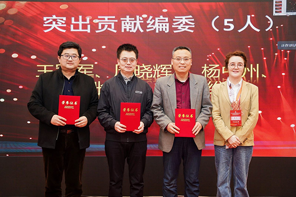 微信图片_20230512095913.png
