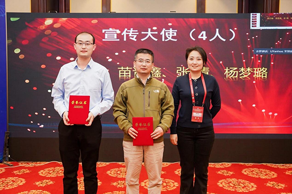 微信图片_20230512095929.png