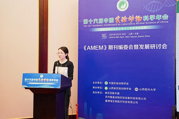 微信图片_20230512095947.png