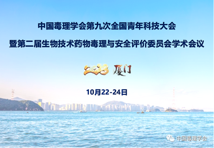 微信图片_20230522120705.png