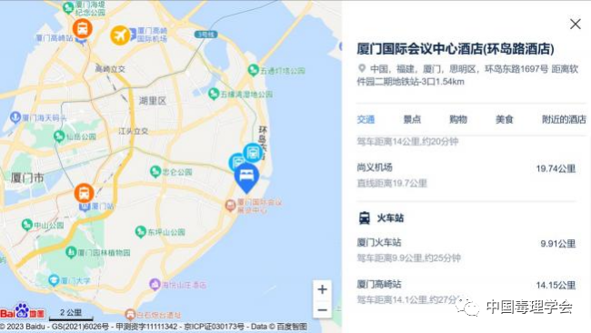 微信图片_20230522120719.png