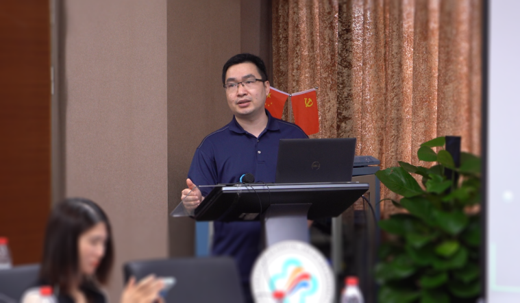 罕见病基因治疗研讨会
