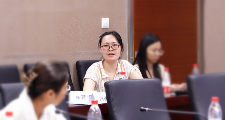 罕见病基因治疗研讨会