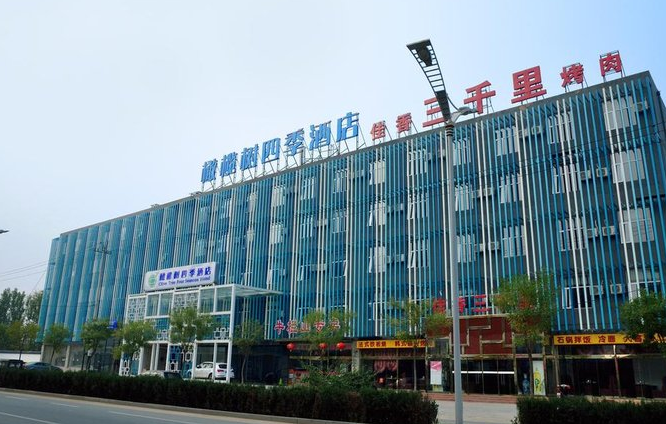 图片21.png