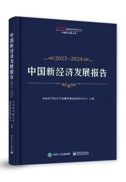 我国基因治疗的现状与未来