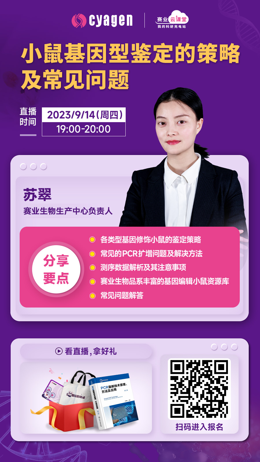 信息网.jpg