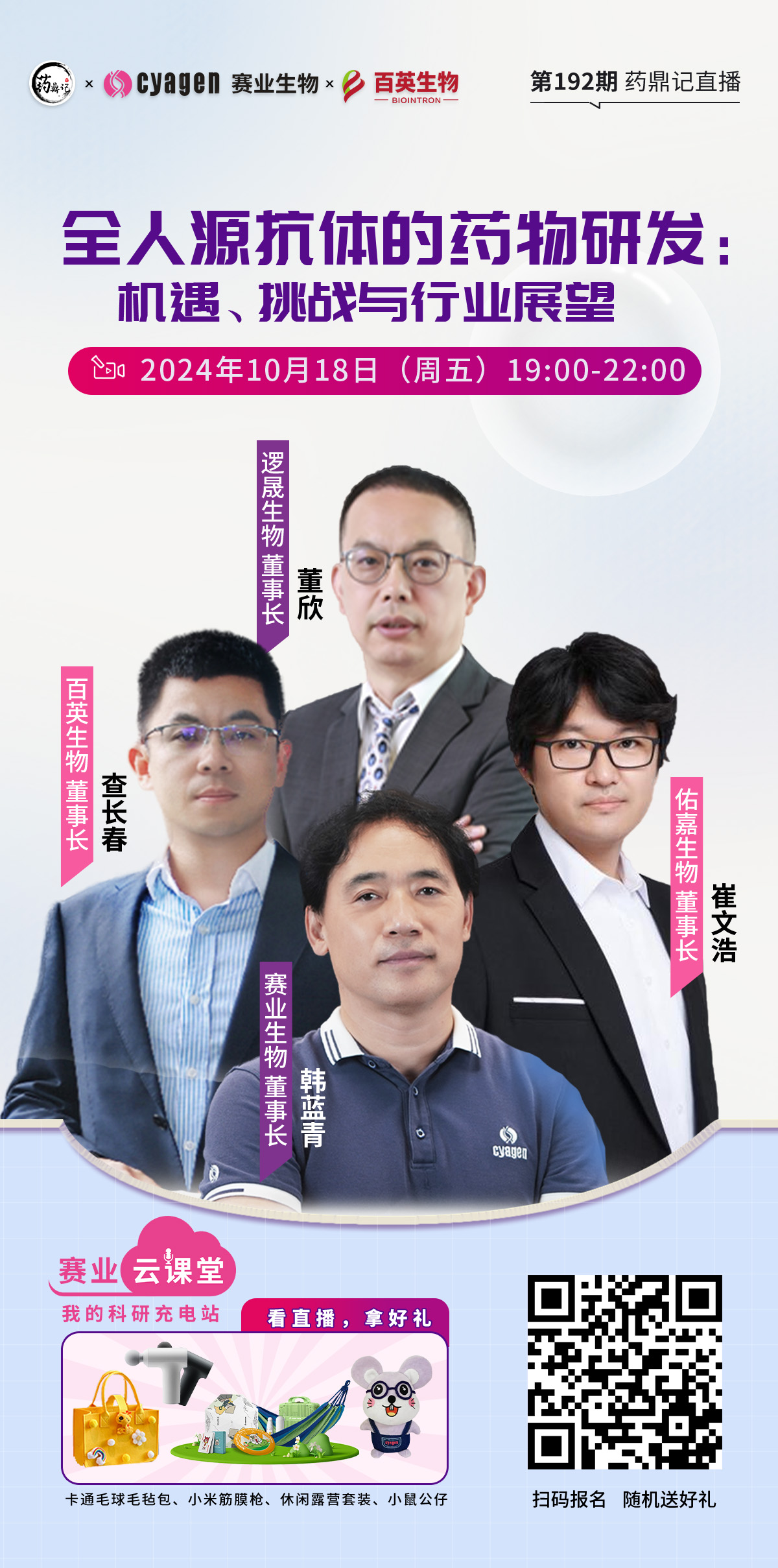 信息网1.jpg