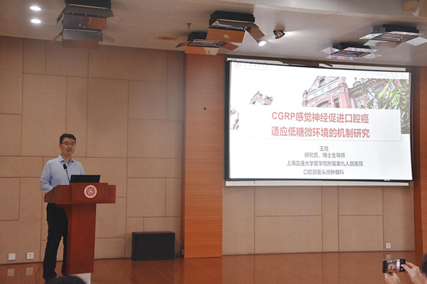 图片16.png