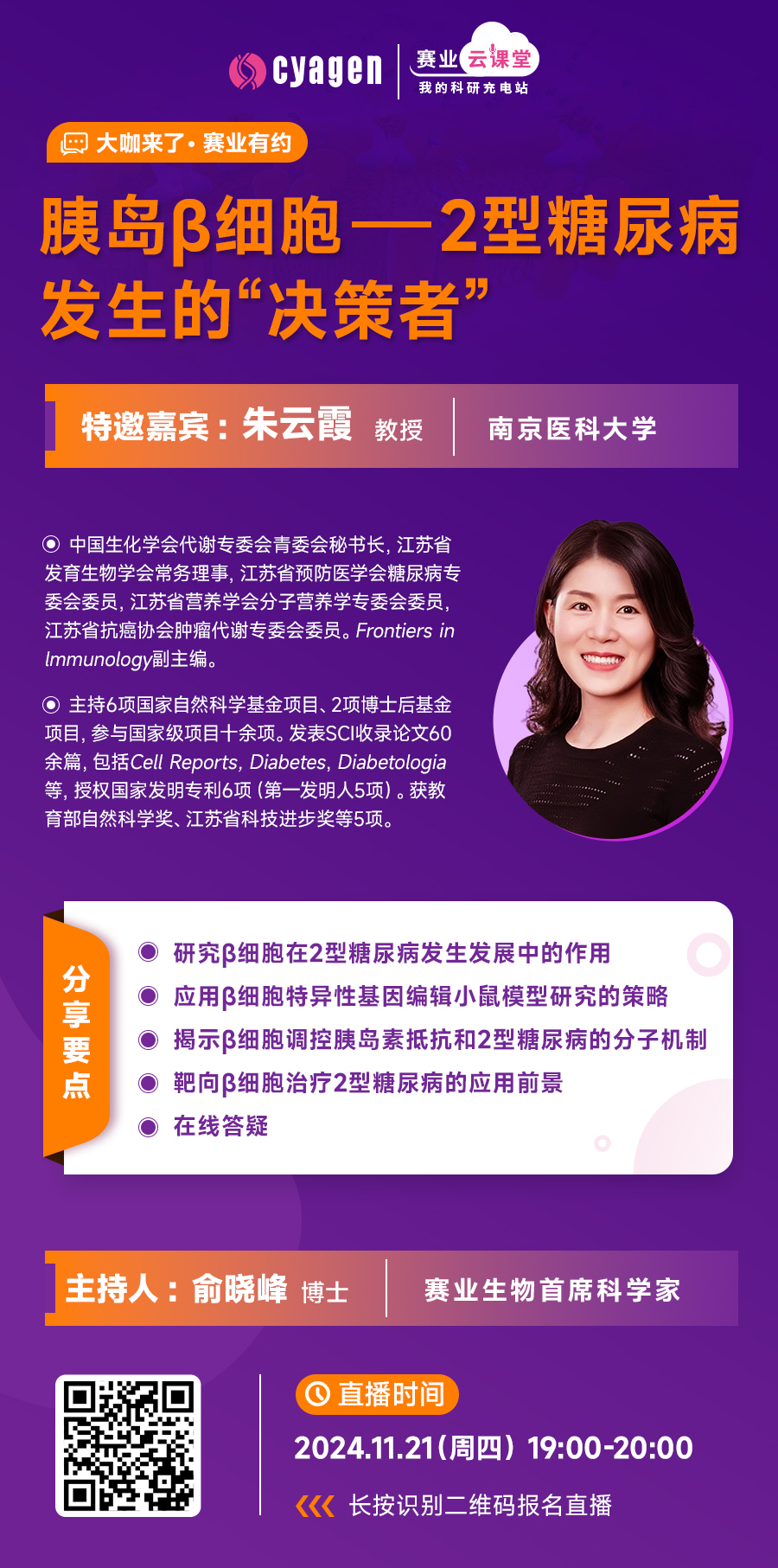 信息网1.jpg