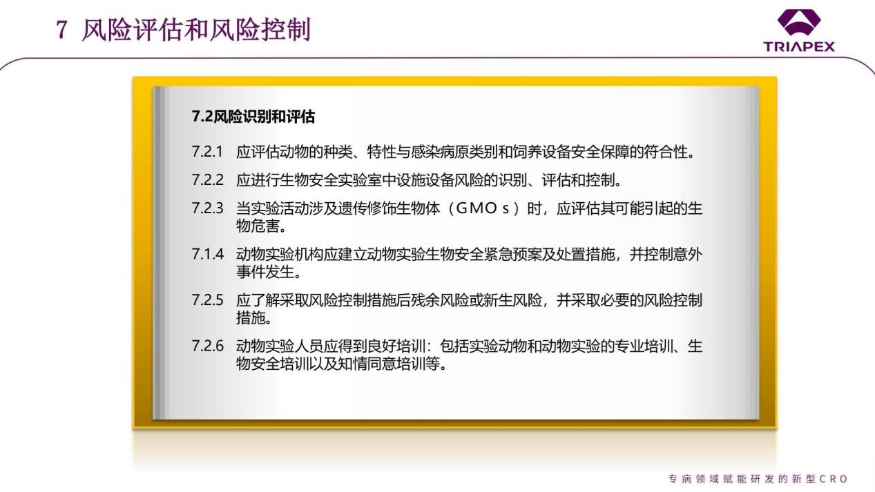 图片101.jpg