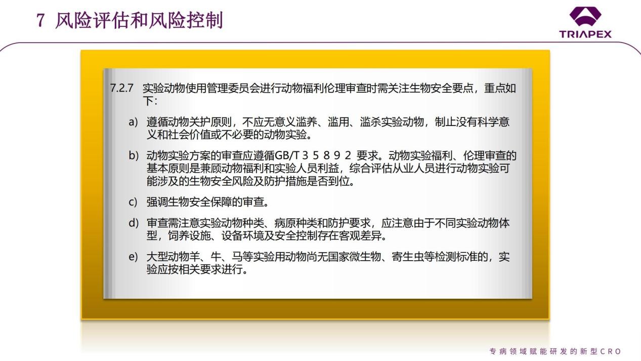 图片11.jpg