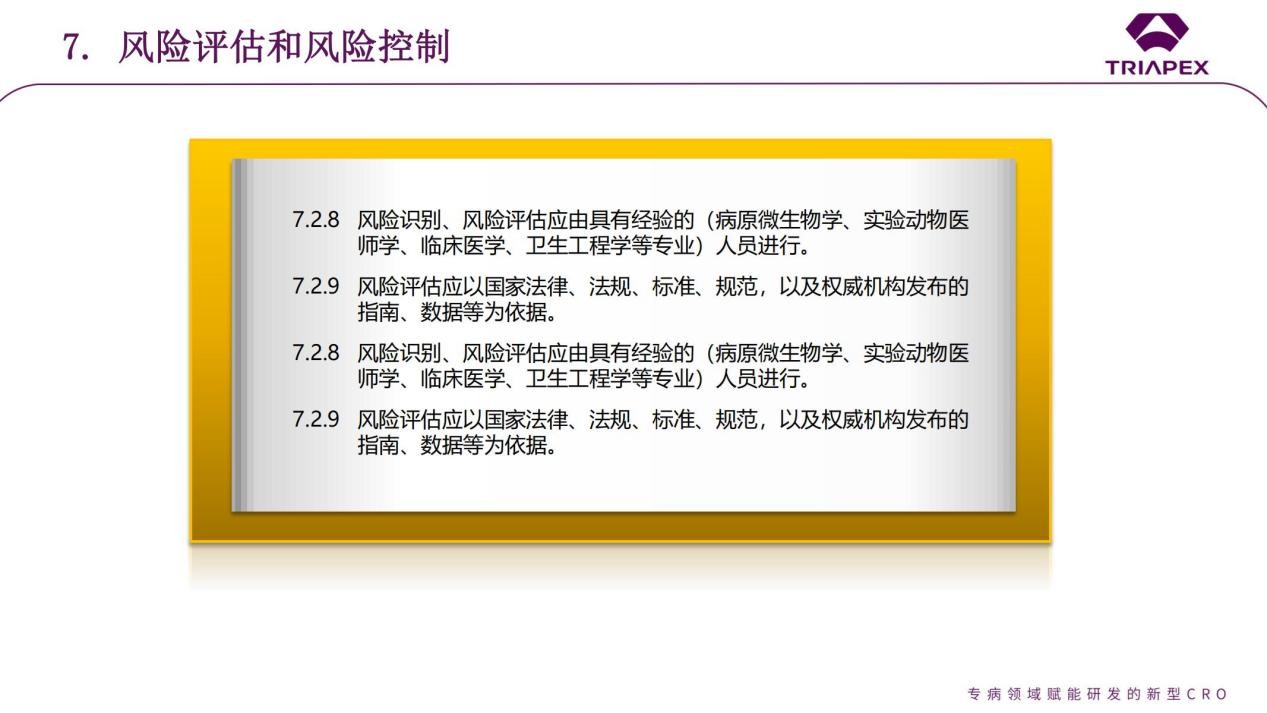 图片12.jpg