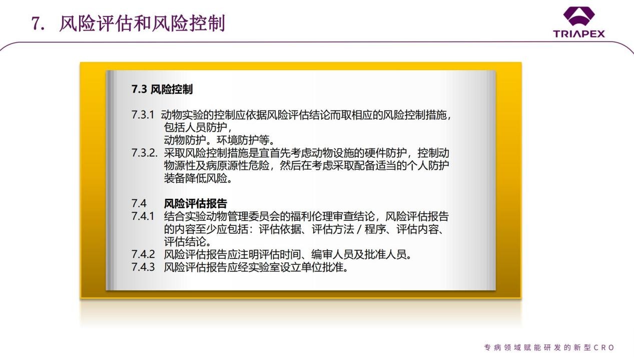 图片13.jpg
