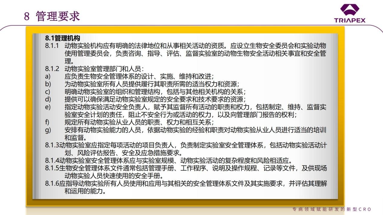 图片14.jpg