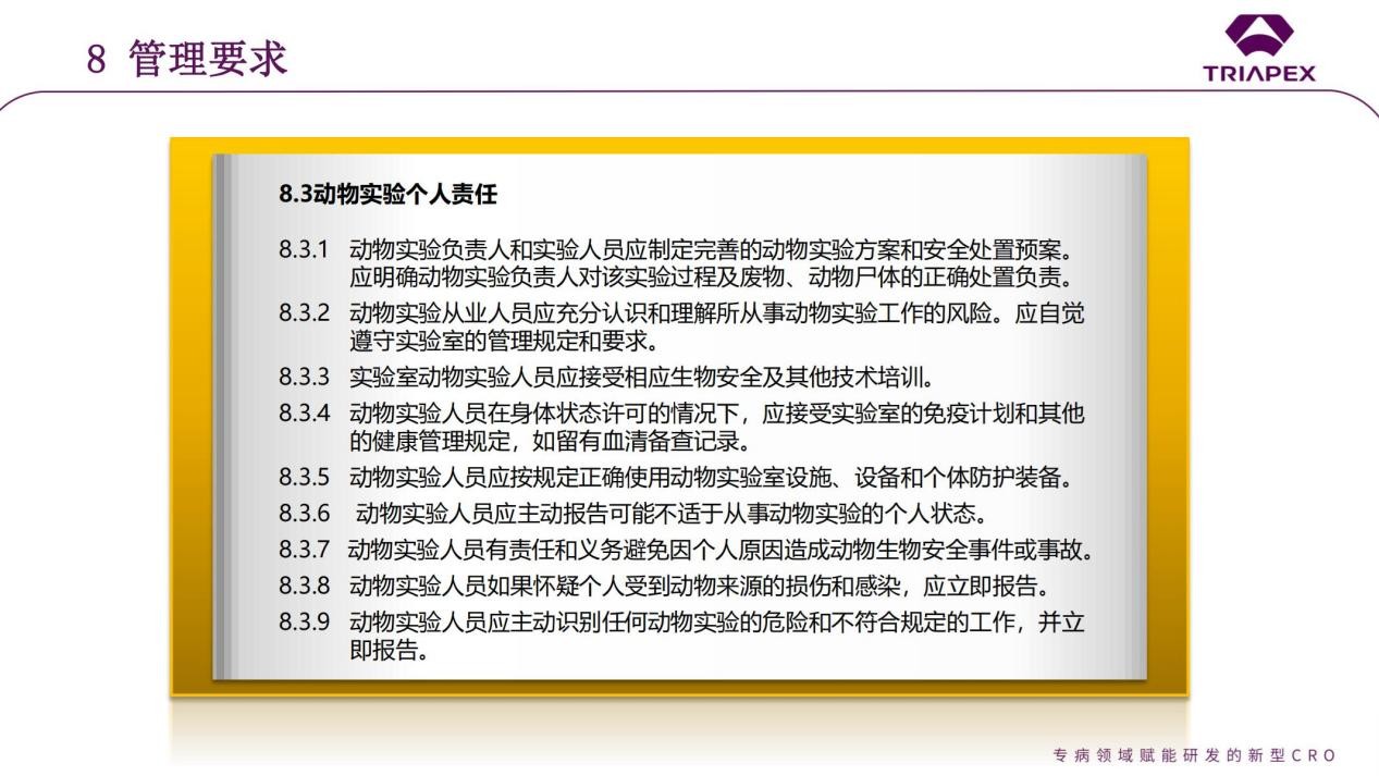 图片16.jpg