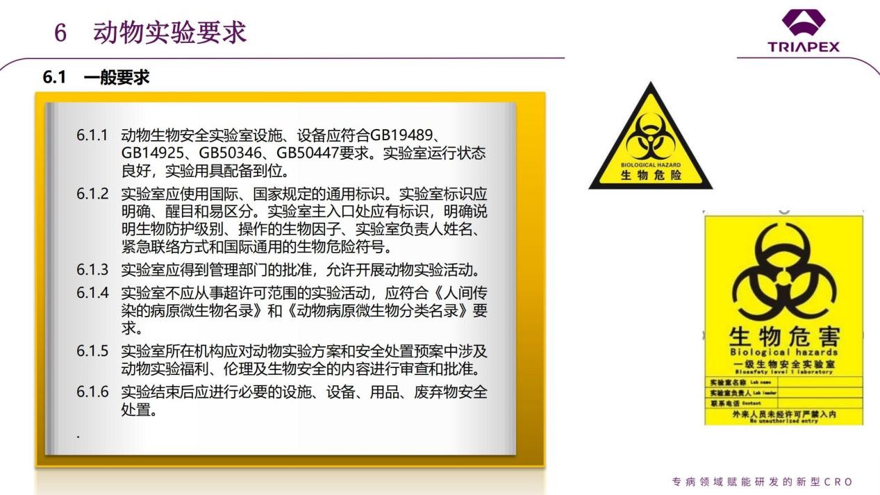 图片61.jpg
